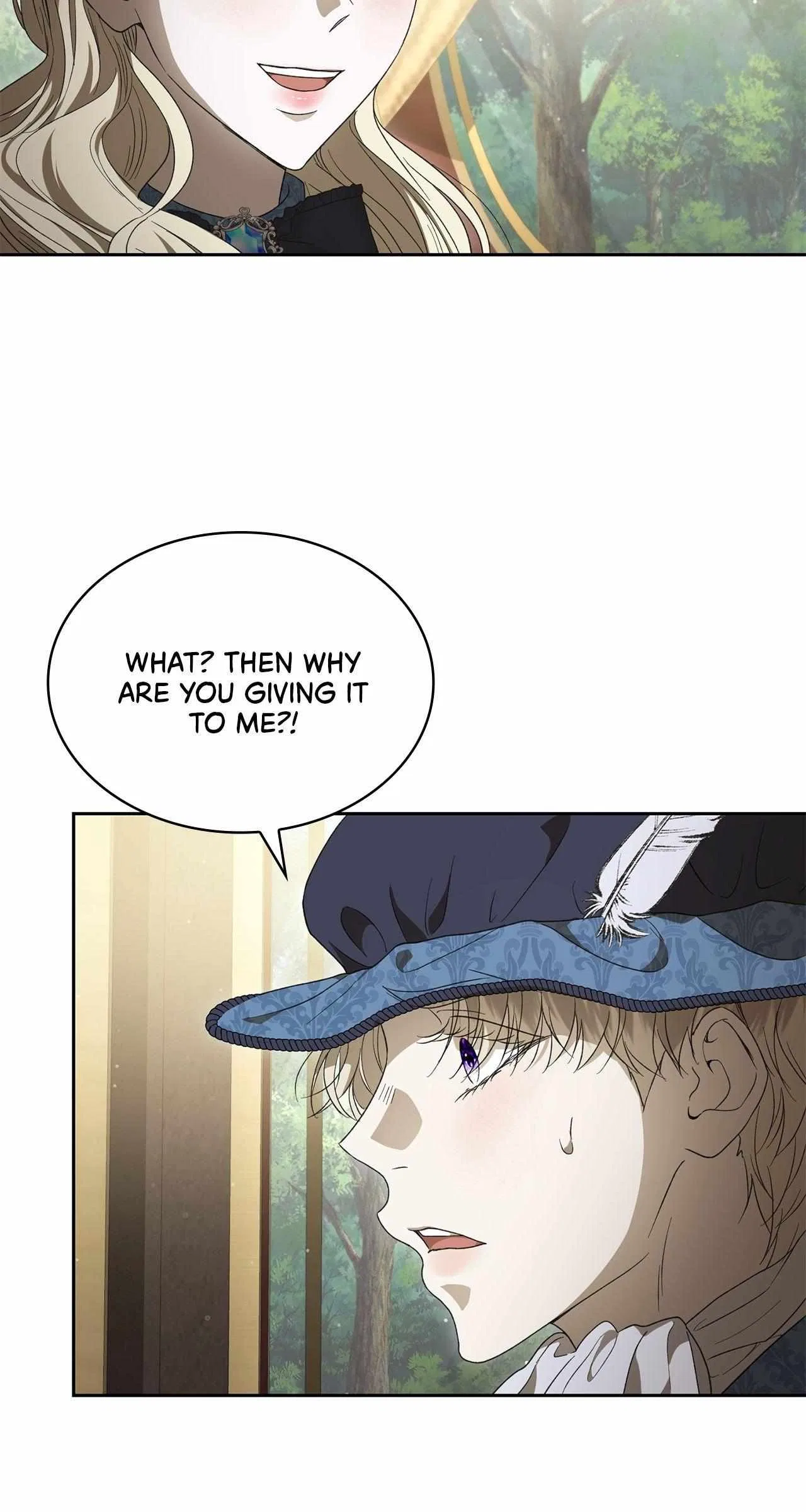 The Stone Thrown in the Lake Chapter 41 – Page 75