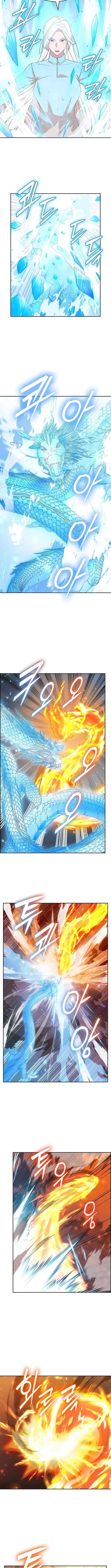 Devil And Ice Chapter 45 – Page 8