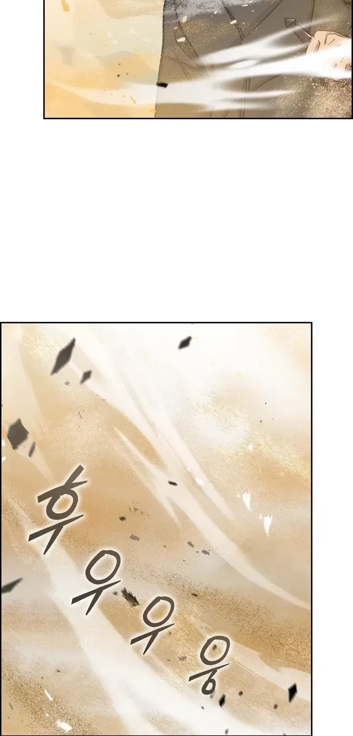 Devil And Ice Chapter 39 – Page 13