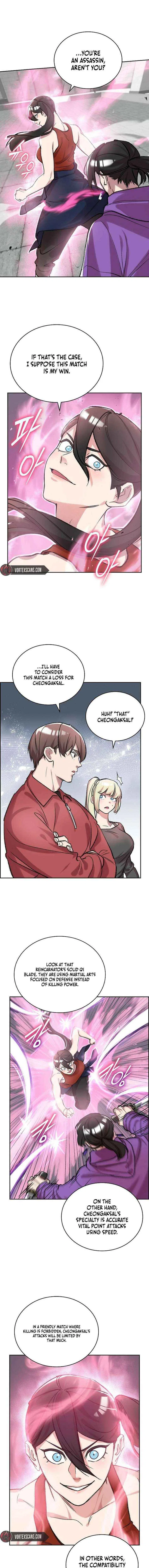 Devil And Ice Chapter 34 – Page 12