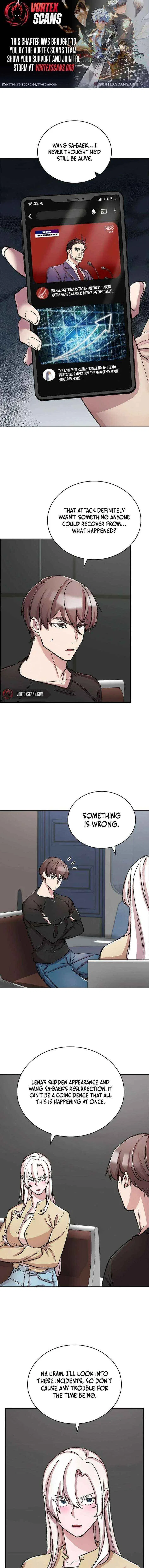 Devil And Ice Chapter 33 – Page 2