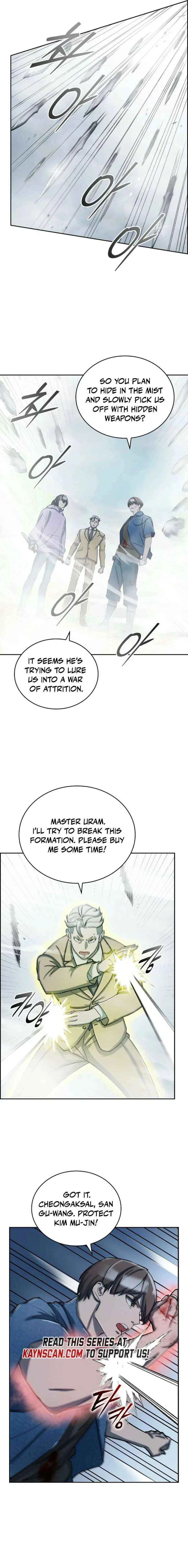 Devil And Ice Chapter 31 – Page 7
