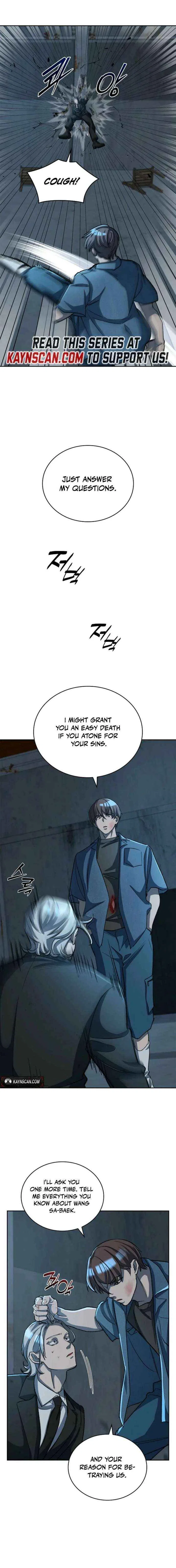 Devil And Ice Chapter 29 – Page 3