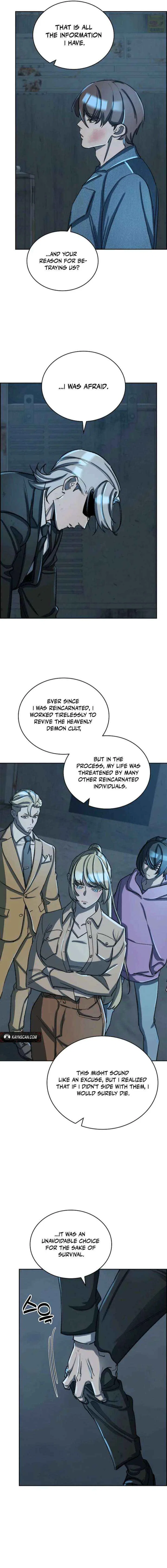 Devil And Ice Chapter 29 – Page 5