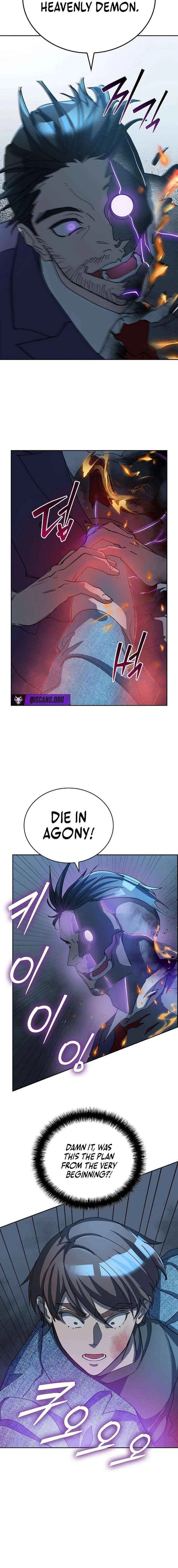Devil And Ice Chapter 28 – Page 15