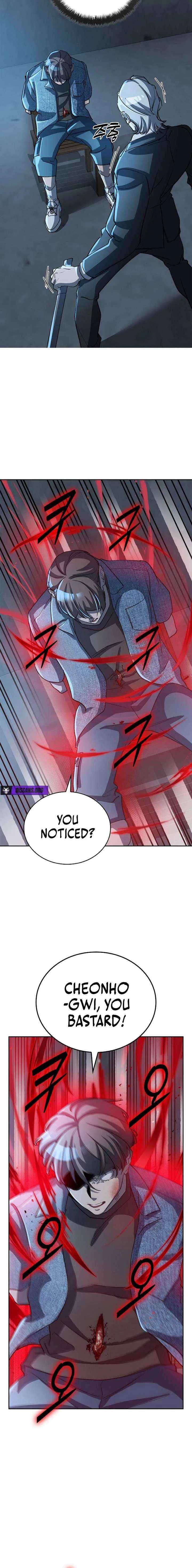 Devil And Ice Chapter 27 – Page 6