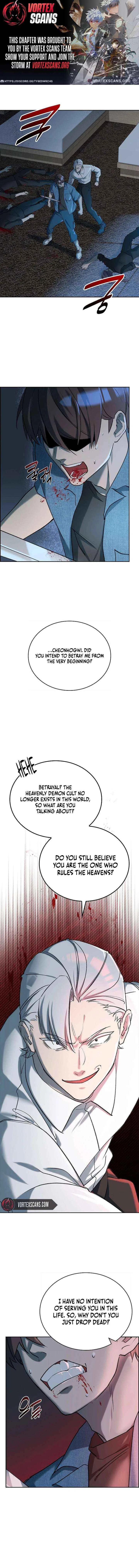 Devil And Ice Chapter 26 – Page 2