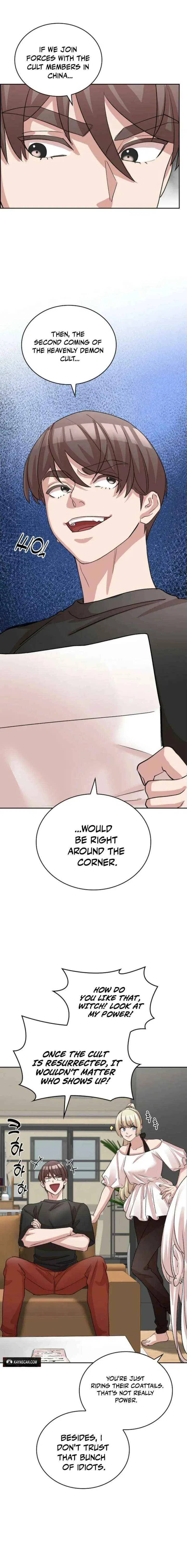 Devil And Ice Chapter 25 – Page 3