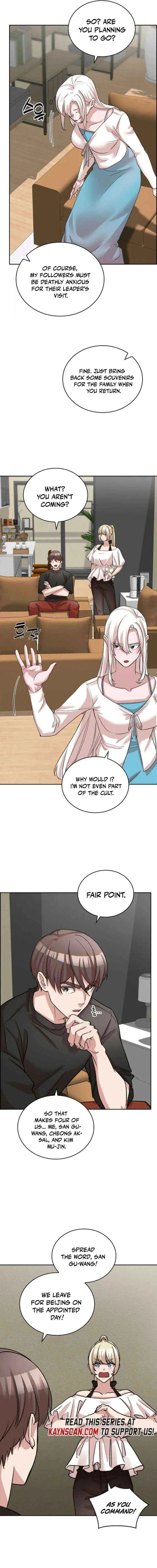 Devil And Ice Chapter 25 – Page 4