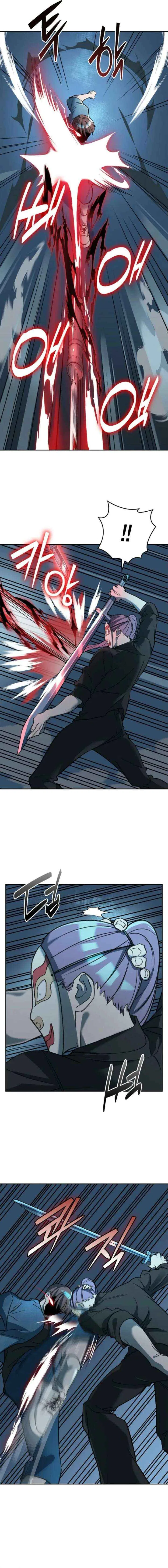 Devil And Ice Chapter 25 – Page 18