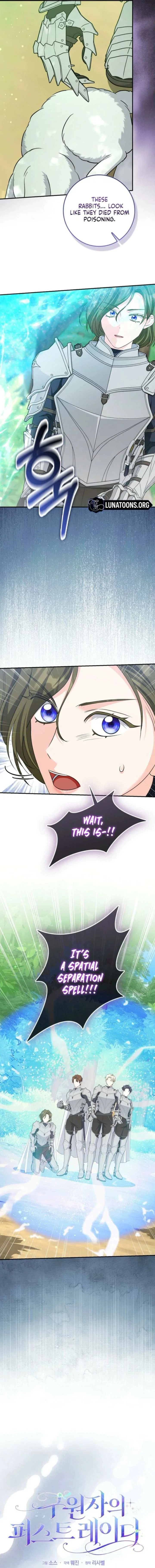 The Savior’s First Lady Chapter 35 – Page 5