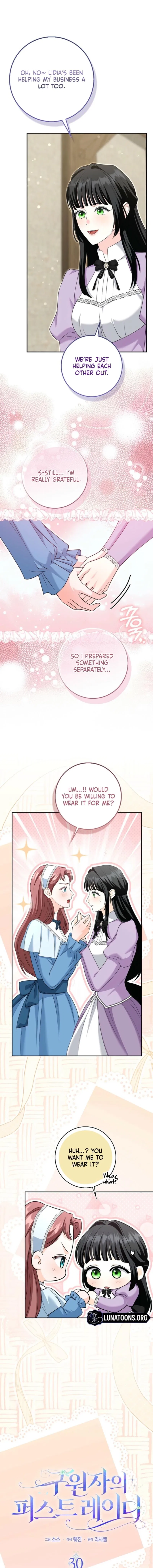 The Savior’s First Lady Chapter 30 – Page 3
