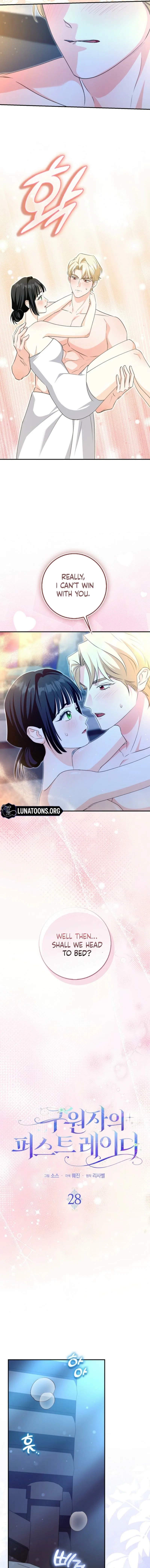 The Savior’s First Lady Chapter 28 – Page 3