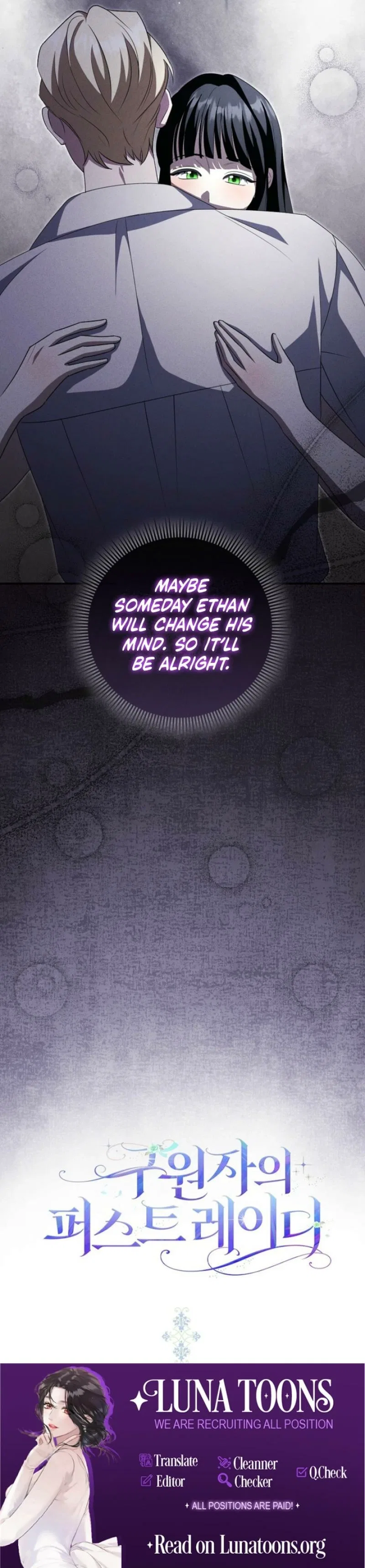 The Savior’s First Lady Chapter 28 – Page 19