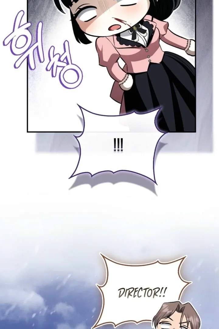 The Savior’s First Lady Chapter 27 – Page 16