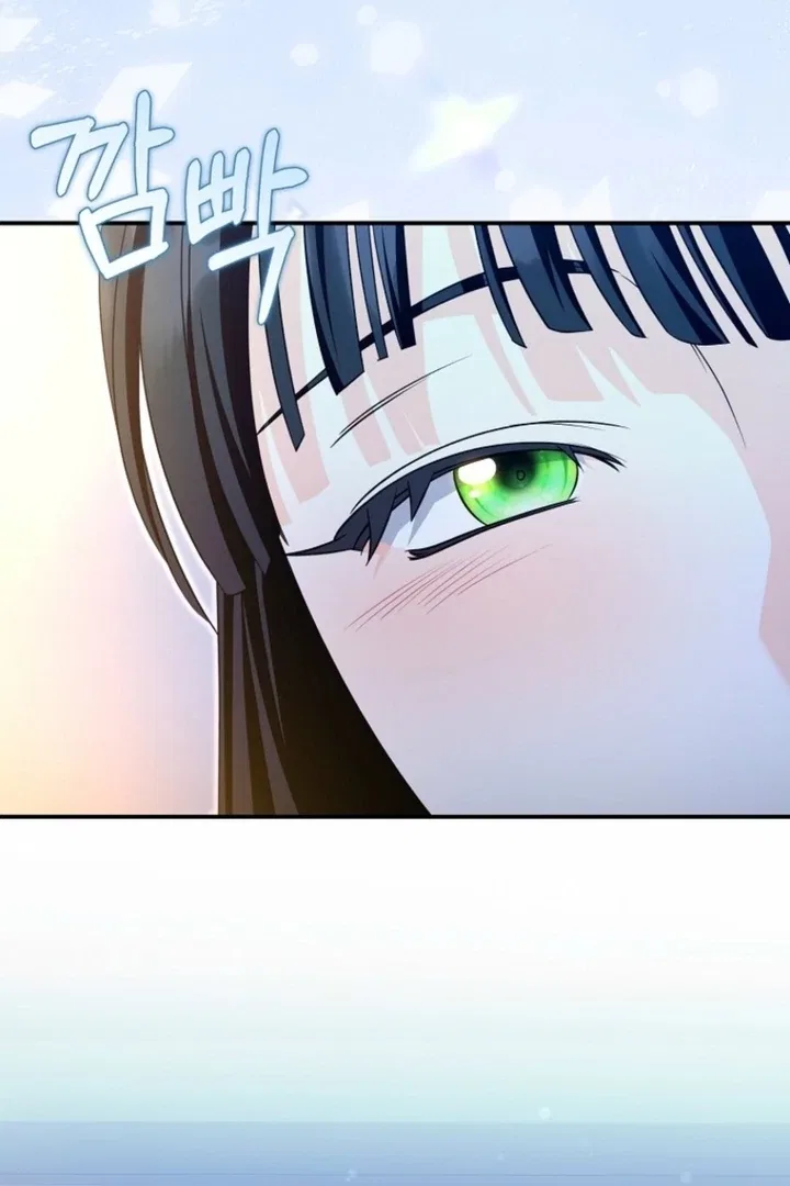 The Savior’s First Lady Chapter 27 – Page 23