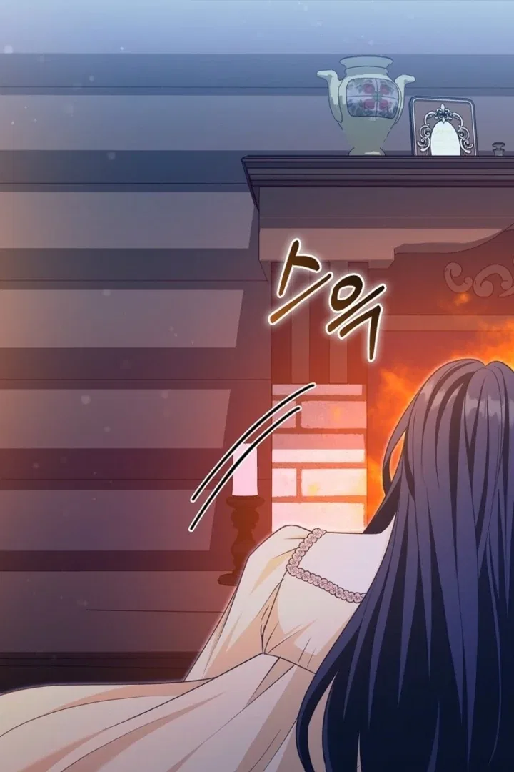The Savior’s First Lady Chapter 27 – Page 24