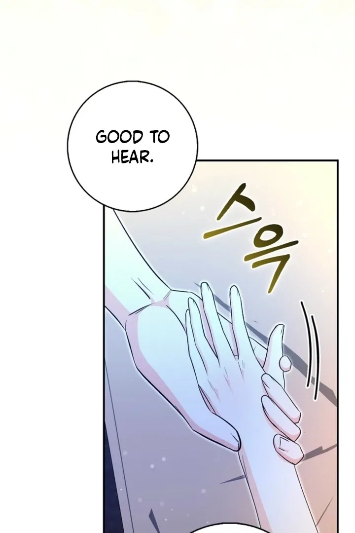 The Savior’s First Lady Chapter 27 – Page 45