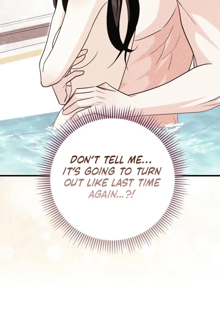 The Savior’s First Lady Chapter 27 – Page 50