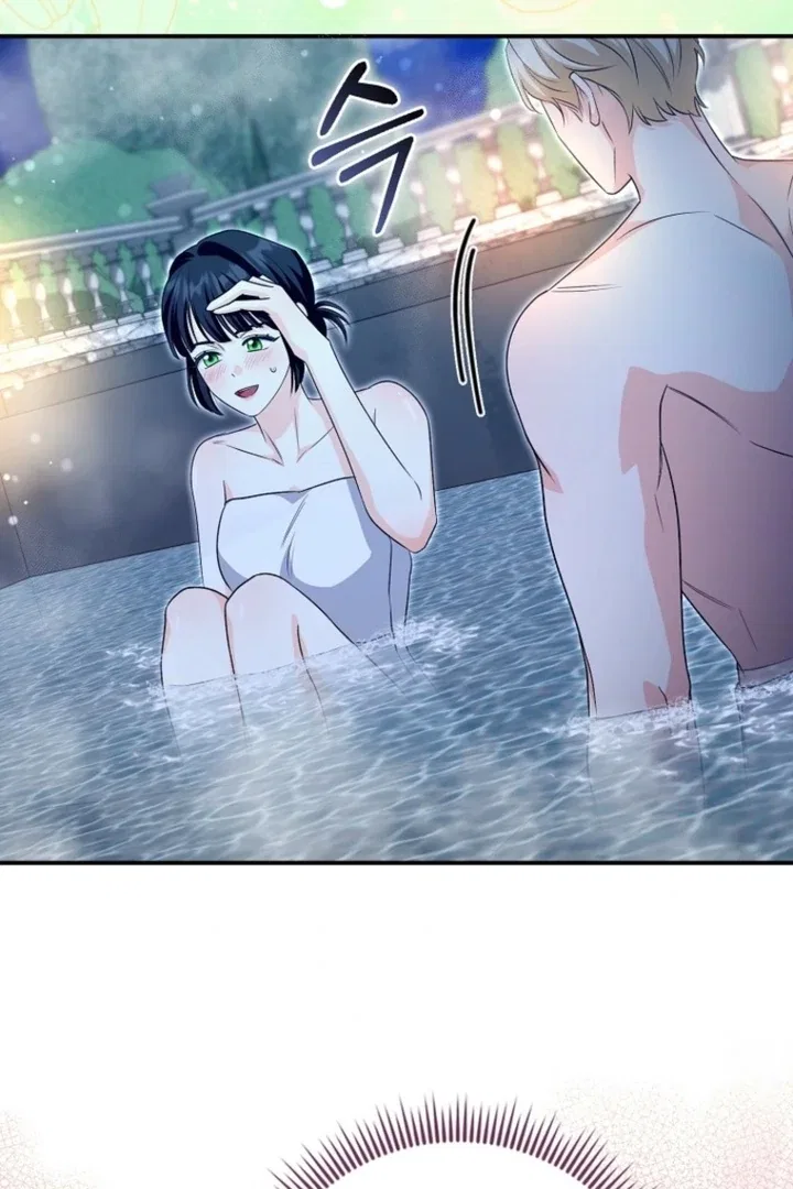 The Savior’s First Lady Chapter 27 – Page 60
