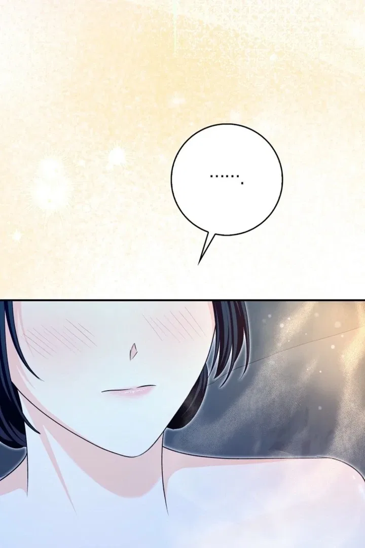 The Savior’s First Lady Chapter 27 – Page 74