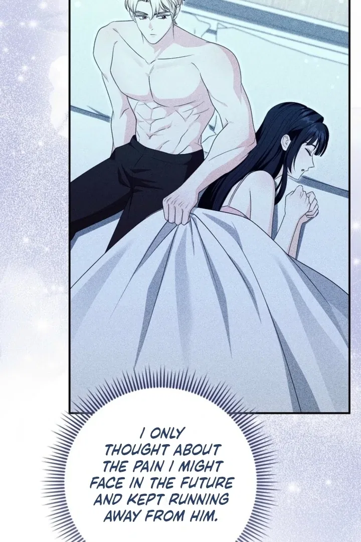 The Savior’s First Lady Chapter 27 – Page 76