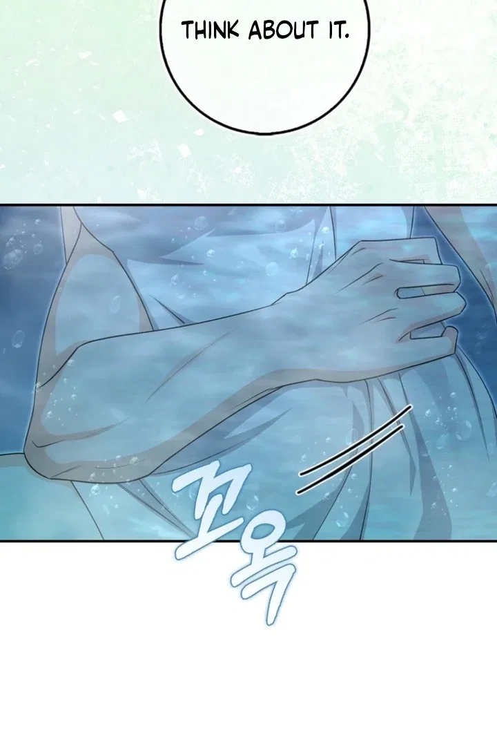 The Savior’s First Lady Chapter 27 – Page 90