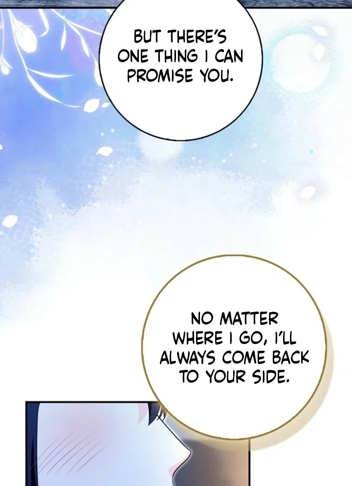 The Savior’s First Lady Chapter 27 – Page 96