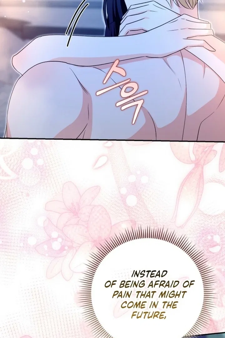 The Savior’s First Lady Chapter 27 – Page 104