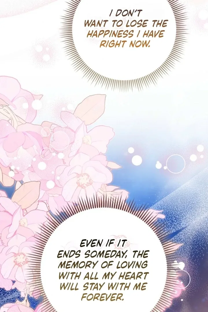 The Savior’s First Lady Chapter 27 – Page 106