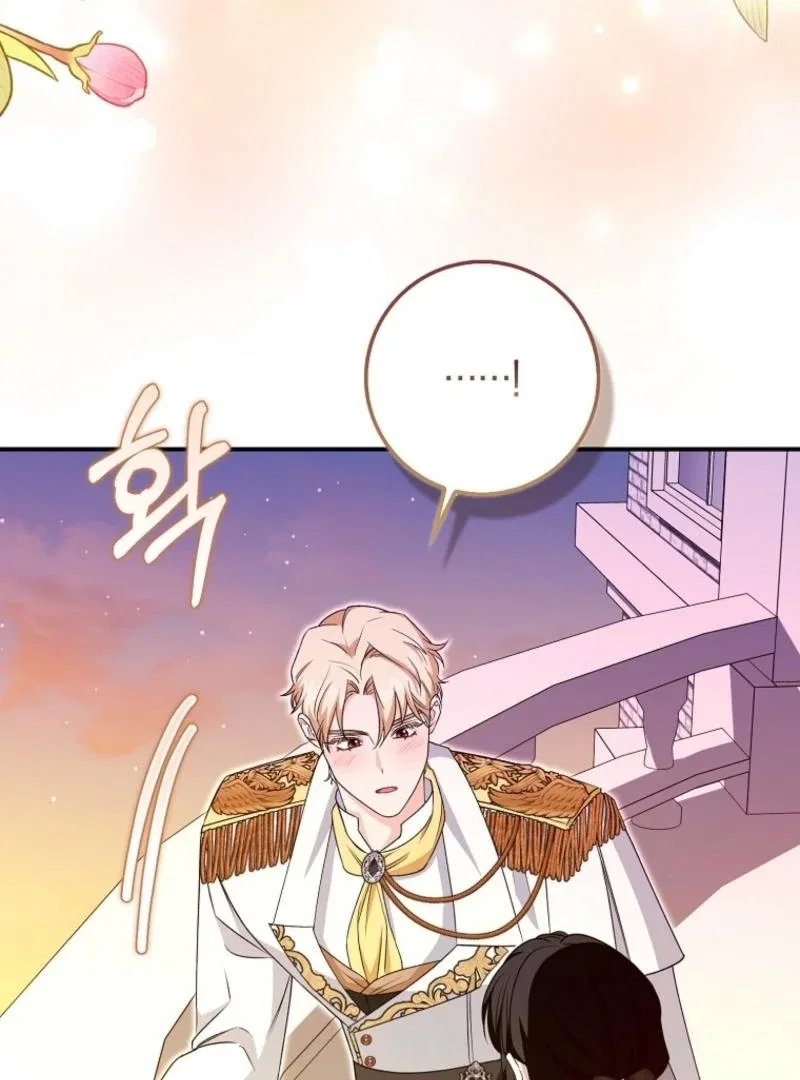 The Savior’s First Lady Chapter 26 – Page 4