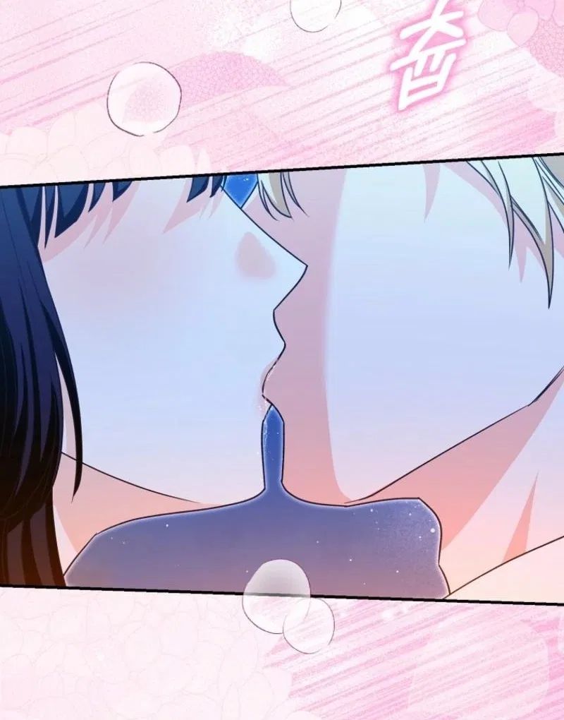 The Savior’s First Lady Chapter 26 – Page 14
