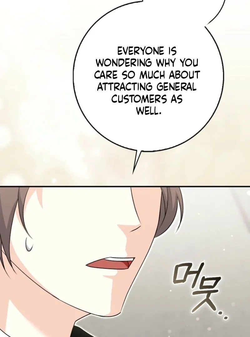 The Savior’s First Lady Chapter 26 – Page 46