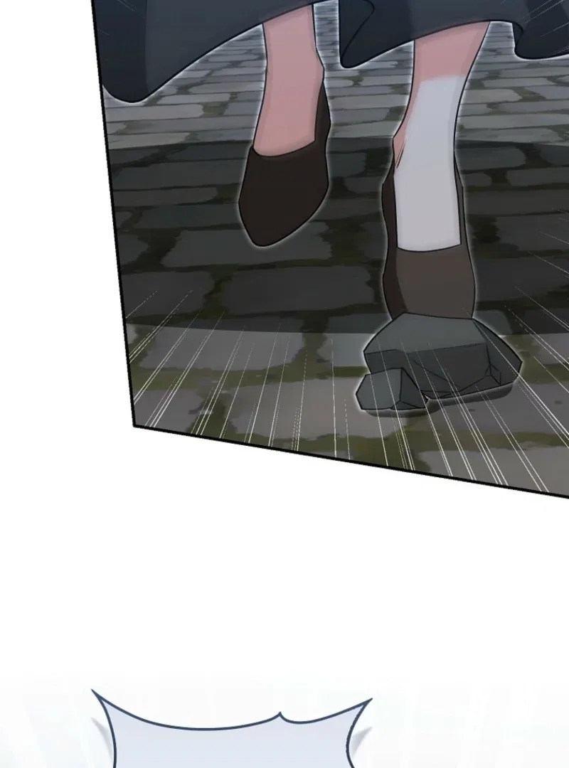The Savior’s First Lady Chapter 26 – Page 79