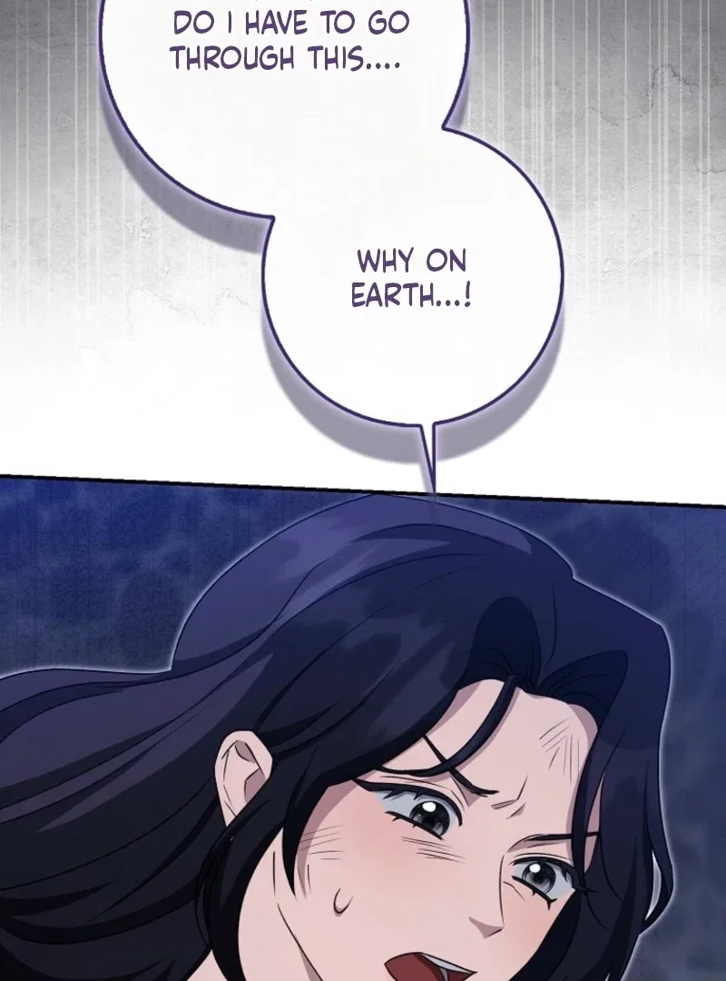 The Savior’s First Lady Chapter 26 – Page 82