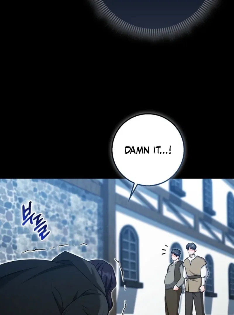 The Savior’s First Lady Chapter 26 – Page 86