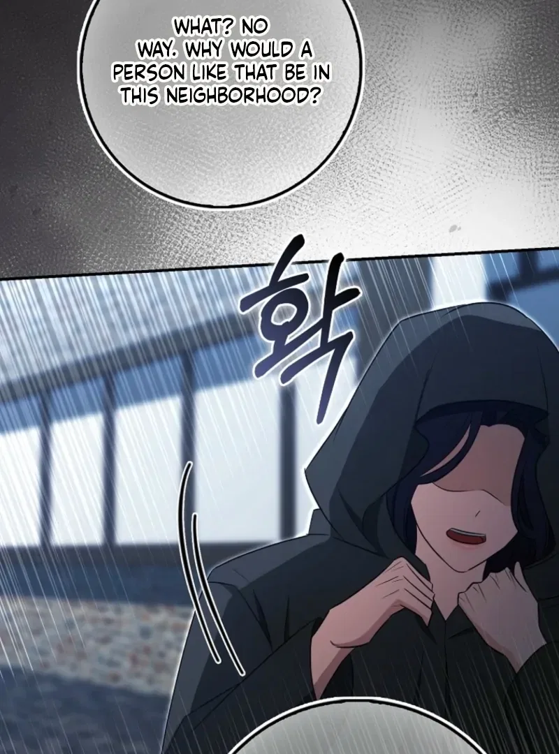 The Savior’s First Lady Chapter 26 – Page 91