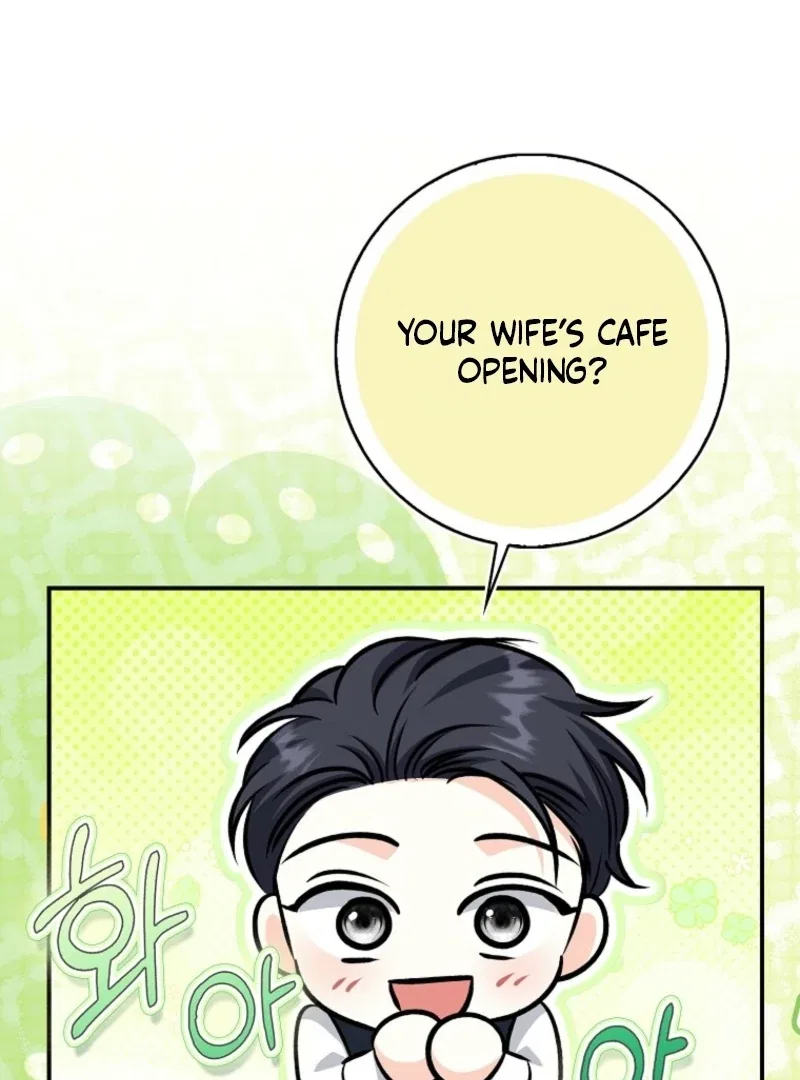 The Savior’s First Lady Chapter 25 – Page 45
