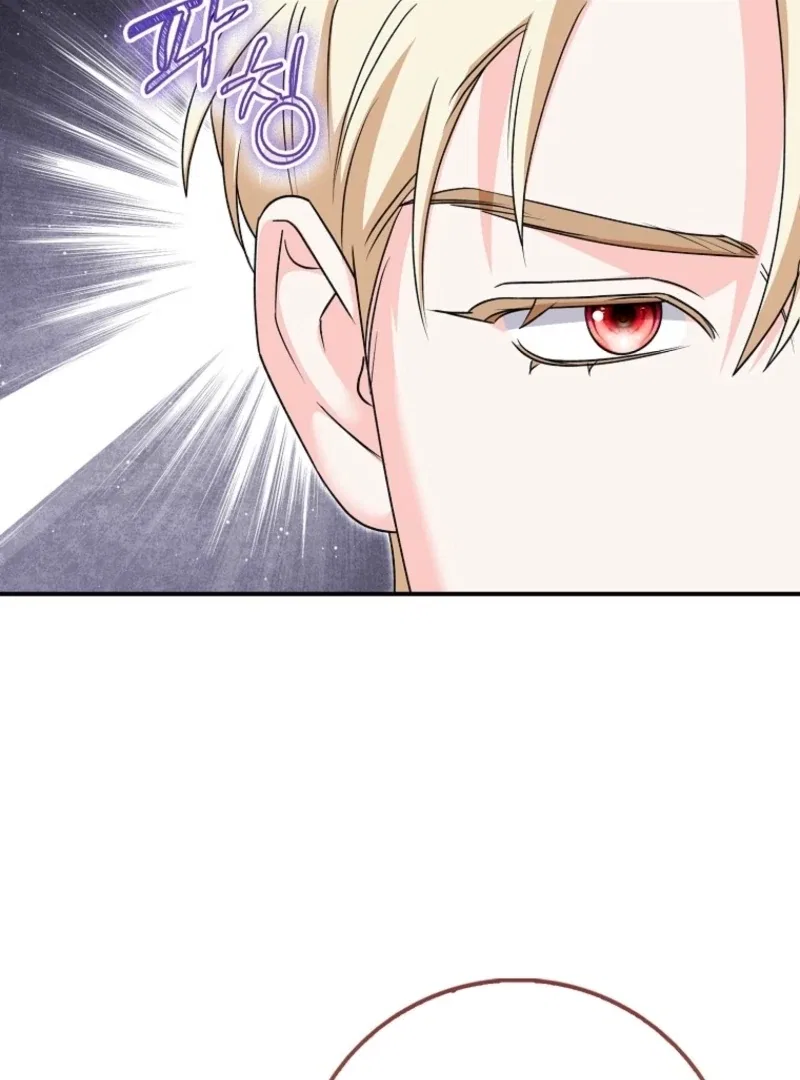 The Savior’s First Lady Chapter 25 – Page 59