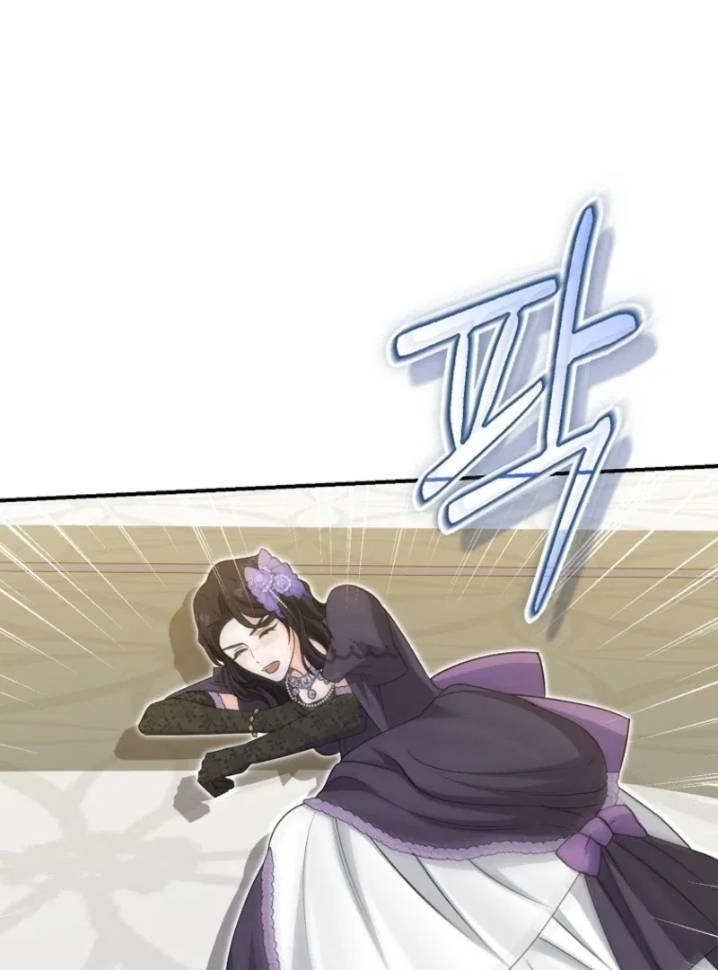 The Savior’s First Lady Chapter 25 – Page 64