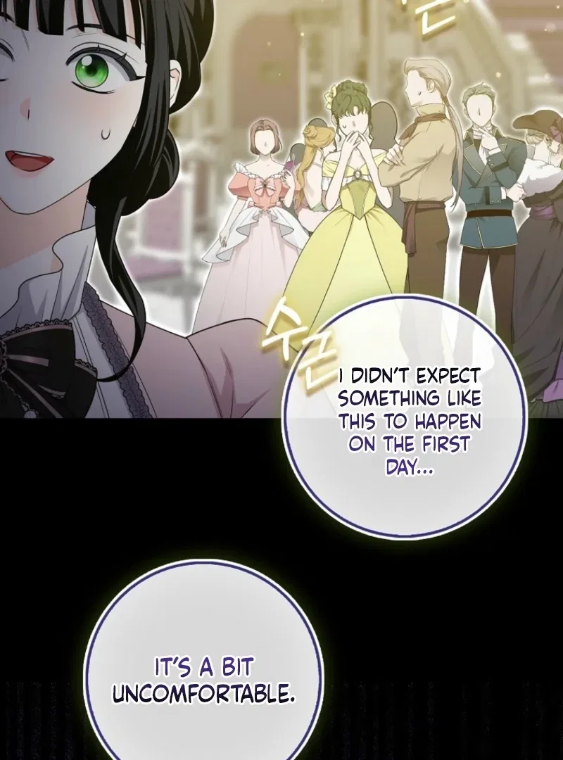 The Savior’s First Lady Chapter 25 – Page 79