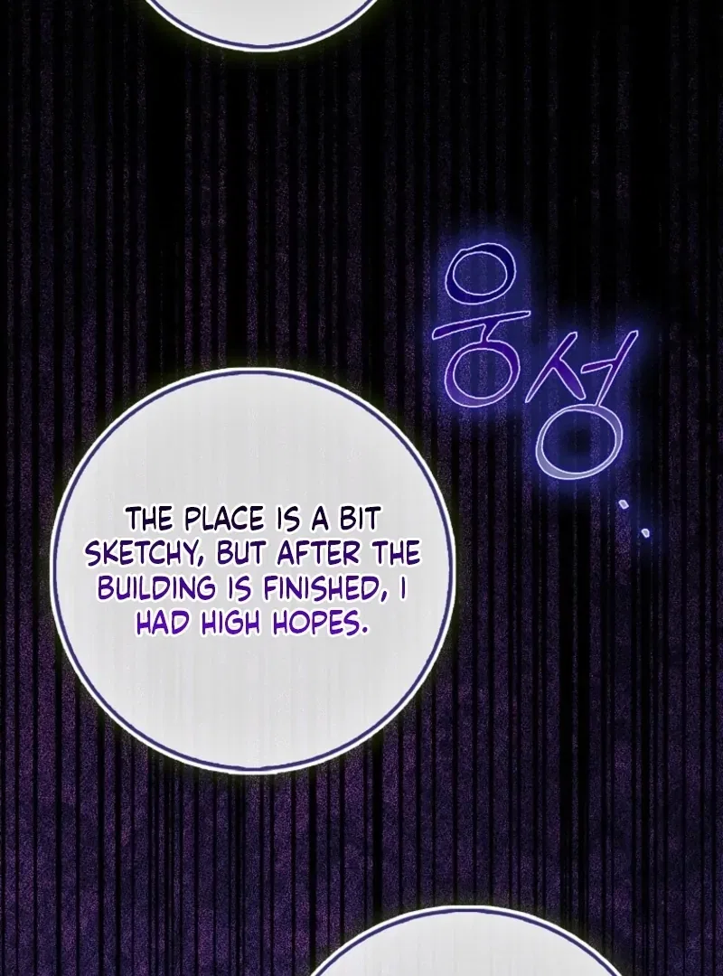 The Savior’s First Lady Chapter 25 – Page 80