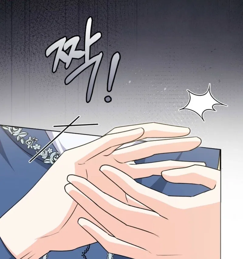 The Savior’s First Lady Chapter 25 – Page 83
