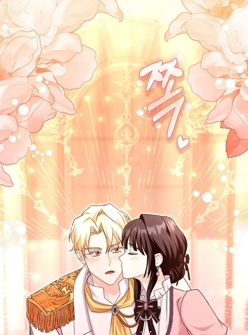 The Savior’s First Lady Chapter 25 – Page 122