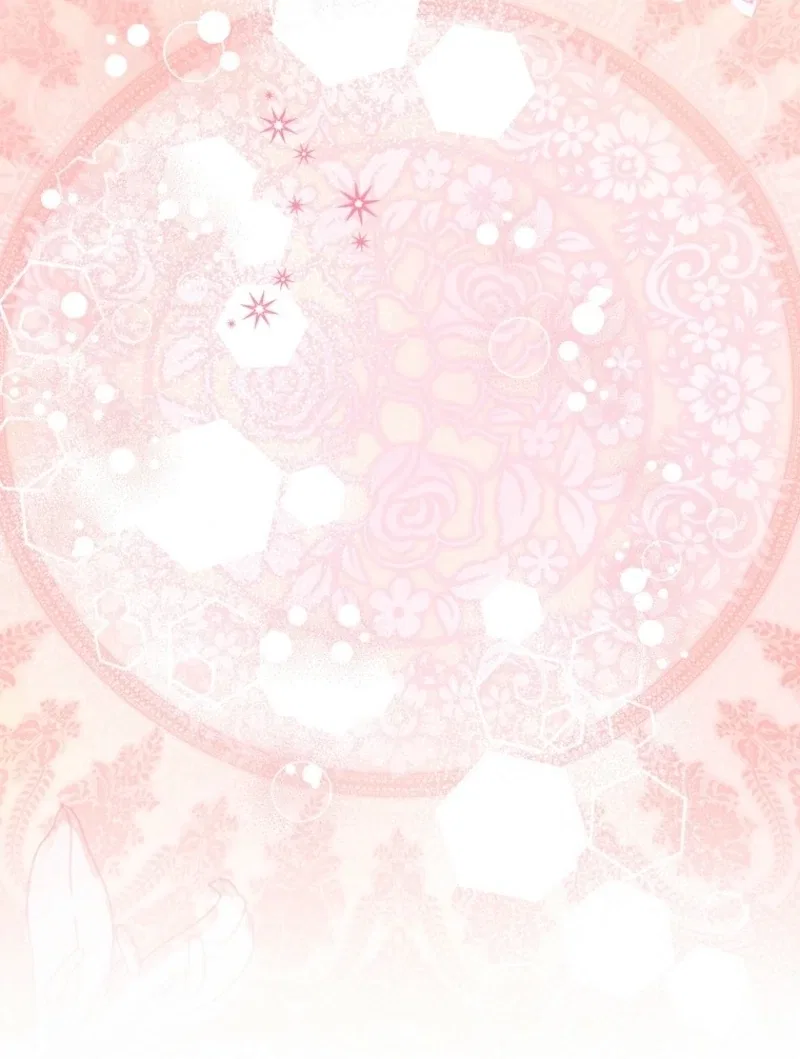 The Savior’s First Lady Chapter 25 – Page 124