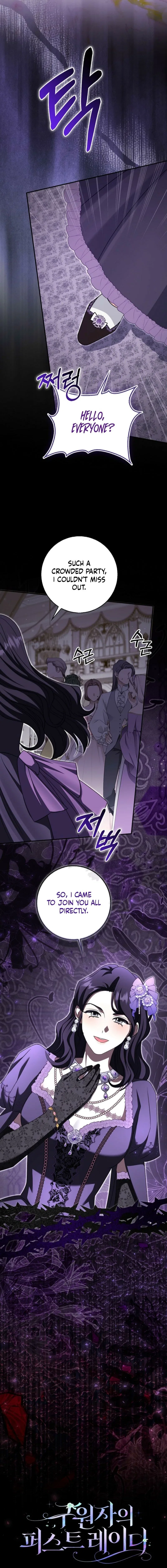 The Savior’s First Lady Chapter 24 – Page 18