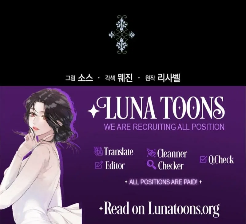 The Savior’s First Lady Chapter 24 – Page 19