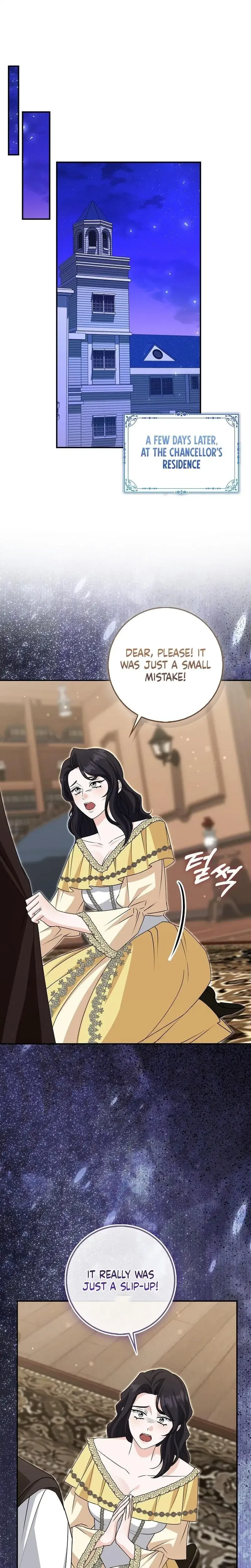 The Savior’s First Lady Chapter 23 – Page 3