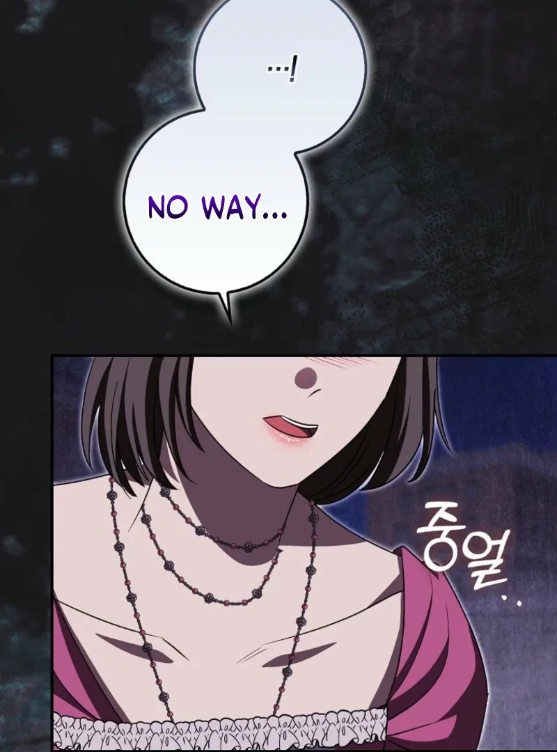 The Savior’s First Lady Chapter 21 – Page 28
