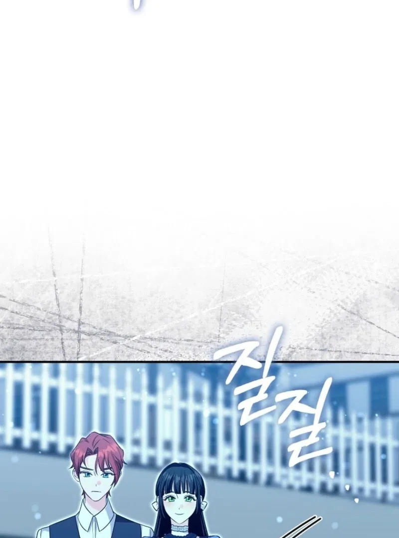 The Savior’s First Lady Chapter 21 – Page 35